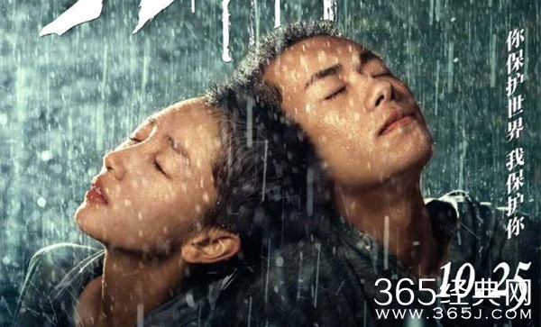 《少年的你》原著作者玖月晞否认抄袭融梗