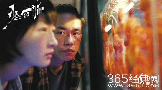 《少年的你》票房破10亿 成为中国影史第72部破10亿元电影