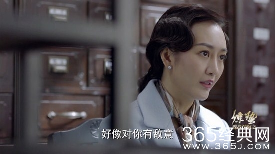 《谍战深海之惊蛰》张离的结局揭秘