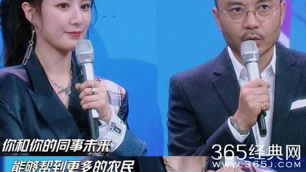 卡戴珊将登陆薇娅直播间？薇娅个人资料介绍