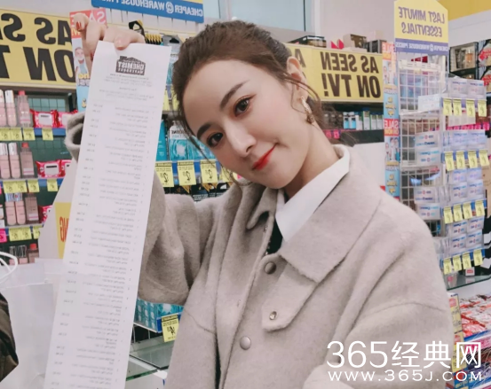 卡戴珊社交平台宣布 11月6日将空降薇娅直播间