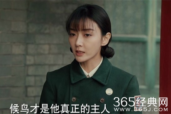 《光荣时代》白玲的真实身份和结局揭秘