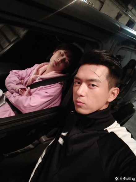 李现发文为杨紫庆生 晒自拍合照“童年夫妇”发糖啦
