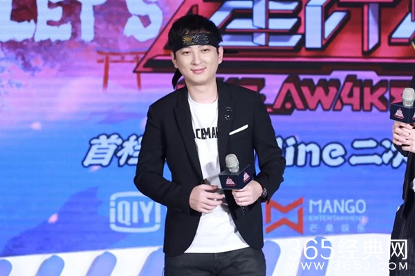 王思聪欠款约1.5亿 被法院列为被执行人