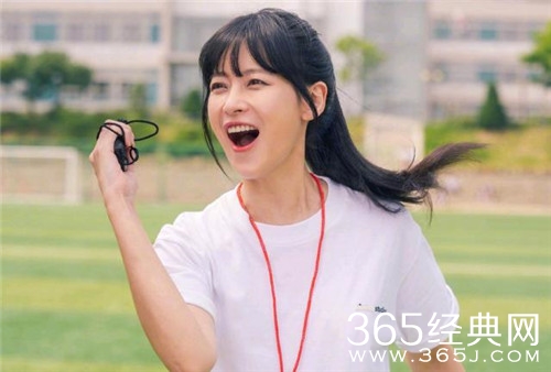 《有缺陷的人们》朱瑞妍是谁饰演的？