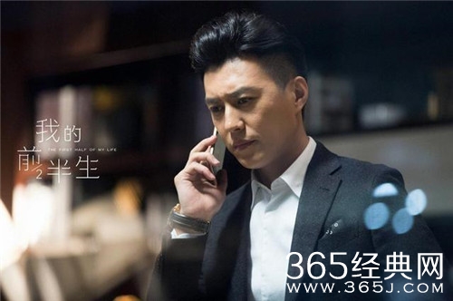《我的前半生2》即将归来  马伊琍不再出演女主