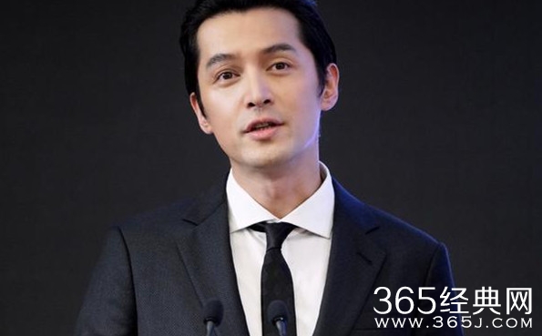 胡歌不支持粉丝集资应援：退款，作品好坏我自己担