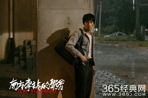 胡歌不支持粉丝集资应援 集资84万全部退款