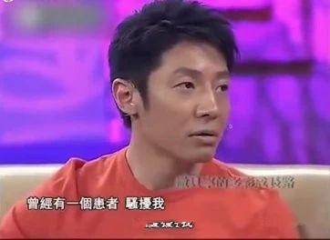 撒贝宁私生骚扰张绍刚 张绍刚无辜被抓脖子推墙逼问