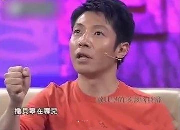 撒贝宁私生骚扰张绍刚 张绍刚无辜被抓脖子推墙逼问