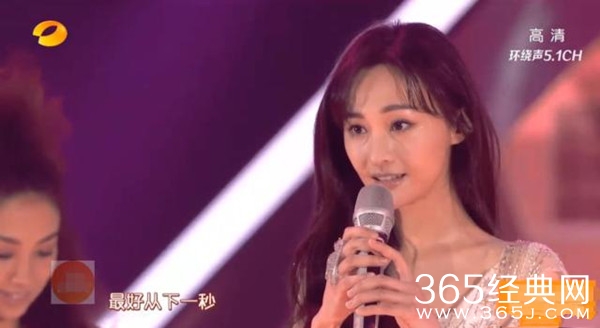 双十一晚会湖南台灾难现场 全体妆容老十岁