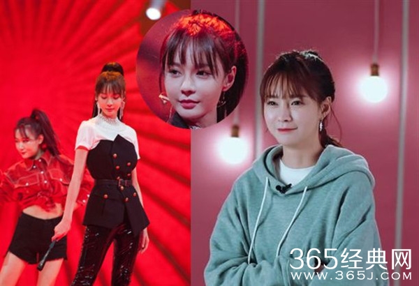 2019双十一晚会沈梦辰穿皮裤唱芒种 身材堪比超模