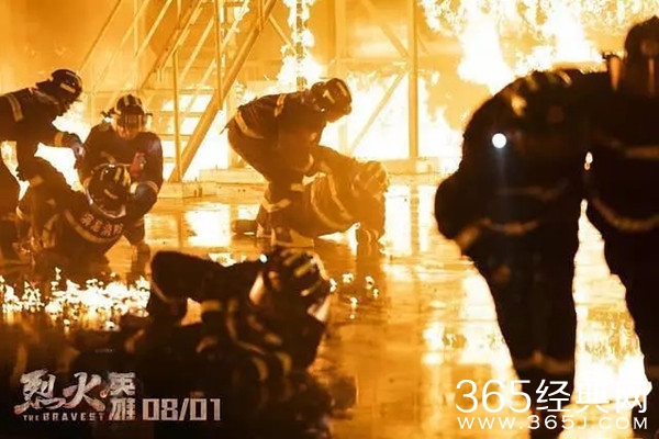 电影《烈火英雄》抄袭被诉 作者起诉电影出品发行方