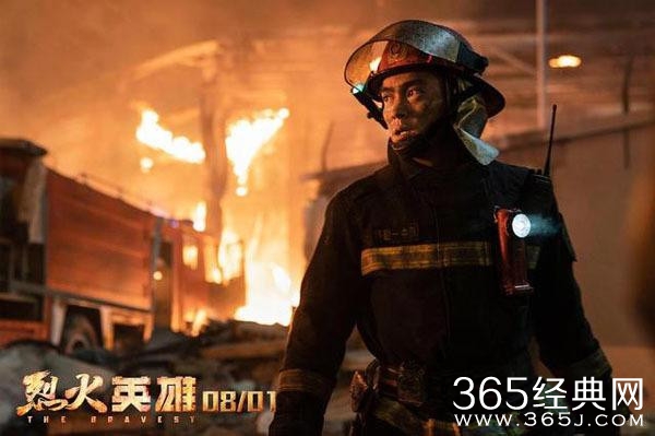 《烈火英雄》抄袭被诉引争议 原告却被怀疑在碰瓷？