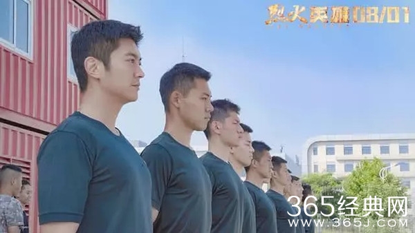 电影《烈火英雄》抄袭被诉 作者起诉电影出品发行方