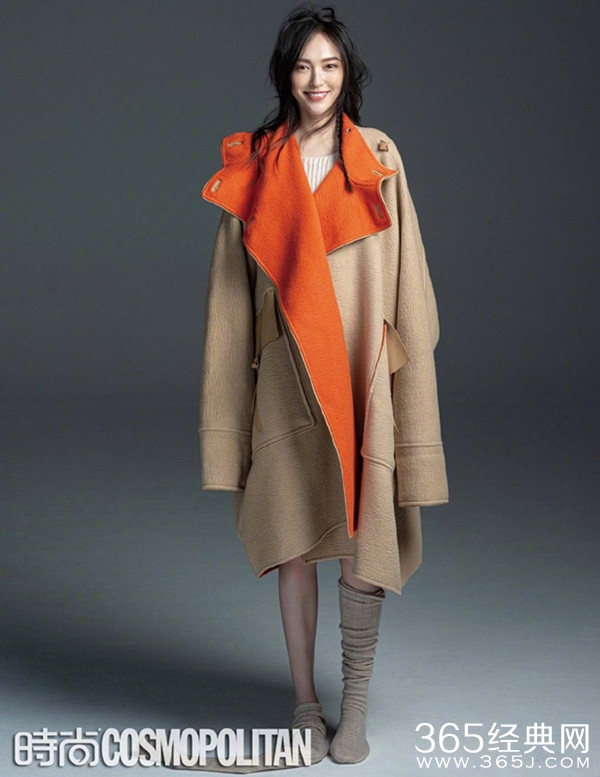 唐嫣怀孕后首登封面 大衣遮肚秀美腿