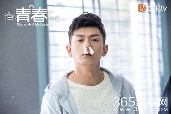 《谁的青春不叛逆》鹿因失忆的原因揭秘