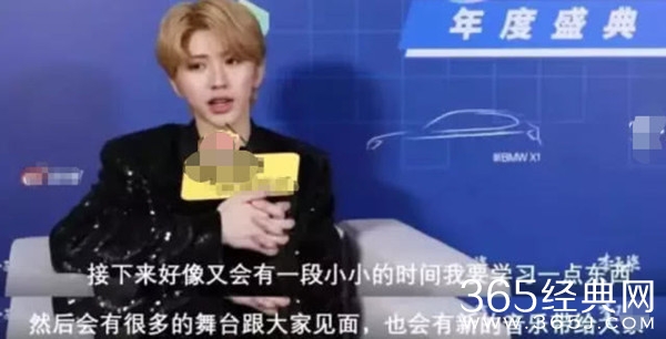 蔡徐坤赴英国进修学习 网友利兹音乐学院偶遇