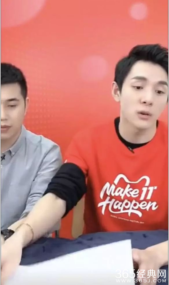 李佳琦百雀羚被放鸽子 另一主播薇娅截胡？