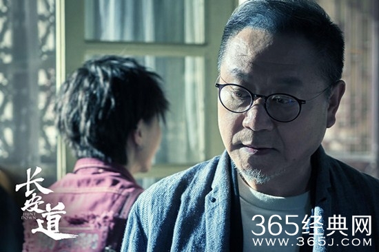 电影《长安道》彩蛋解析