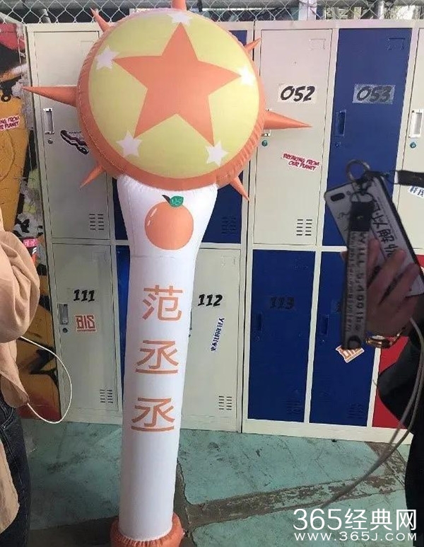 范丞丞公开粉丝送的礼物 只有想不到没有不敢送