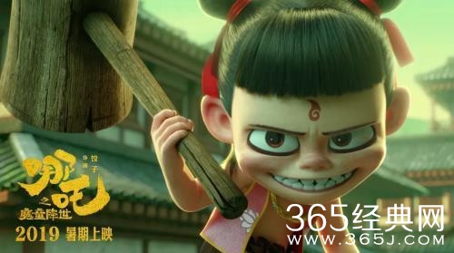 哪吒涉嫌抄袭起诉索赔5000万 网友:维权还是碰瓷？