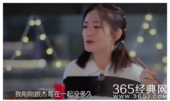 谢娜自曝患卵巢囊肿 张杰不离不弃守护在身边