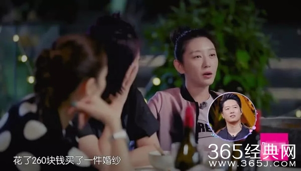 凌潇肃被姚晨伤太深？恐惧婚姻首谈与唐一菲婚姻