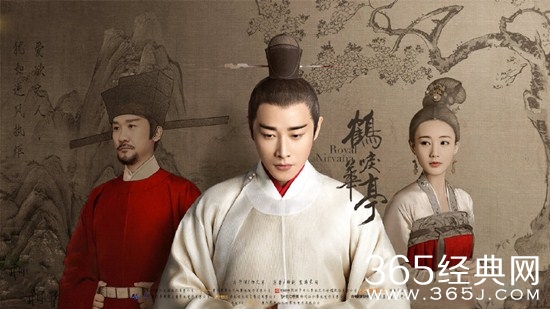 《鹤唳华亭》皇帝不喜欢萧定权的原因揭秘