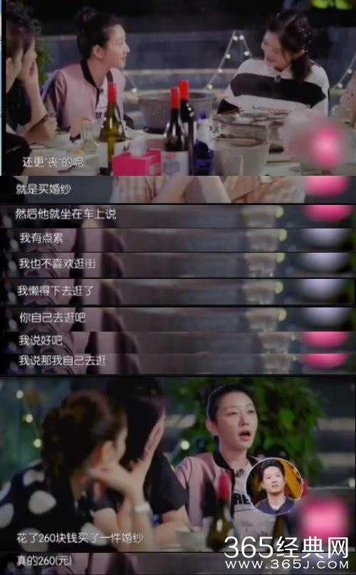 凌潇肃首谈两段婚姻 与姚晨离婚受伤自觉对不起唐一菲