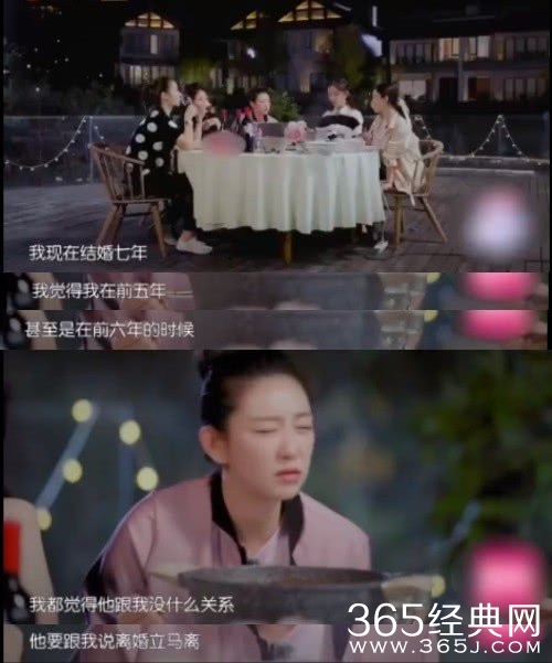 凌潇肃首谈两段婚姻 与姚晨离婚受伤自觉对不起唐一菲