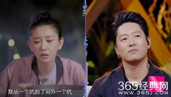 凌潇肃被姚晨伤太深？恐惧婚姻首谈与唐一菲婚姻