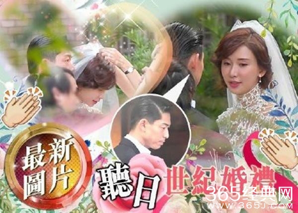 林志玲婚礼彩排行头被吐槽太寒酸 大走朴素风