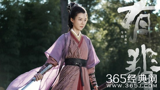 《有翡》周翡的母亲饰演者是谁？