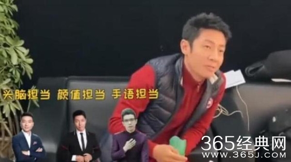 康辉撒贝宁cue易烊千玺 尼格买提：心中再无三字和二字哥哥