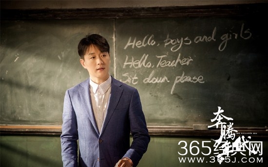 《奔腾年代》常汉卿劳动改造的原因揭秘