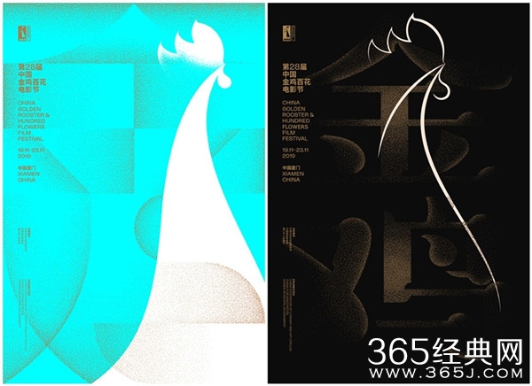 2019金鸡奖影帝影后入围名单 你看好谁摘得桂冠？