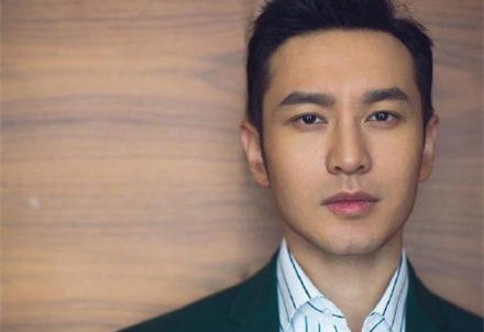 黄晓明任金鸡奖开幕式主持人 网友：期待说明言明语