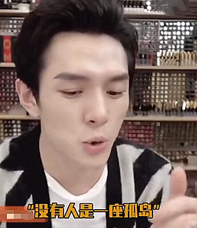 究竟是谁在带节奏？董子初粉丝骂李佳琦并要求道歉