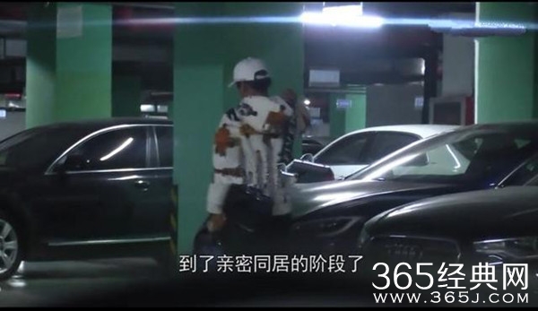 王宝强喜迎第二春 疑与绯闻女友冯清同居