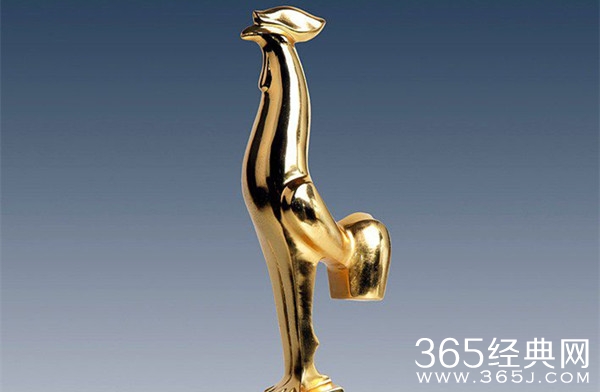 2019金鸡奖开幕式时间介绍 开幕式直播在哪看