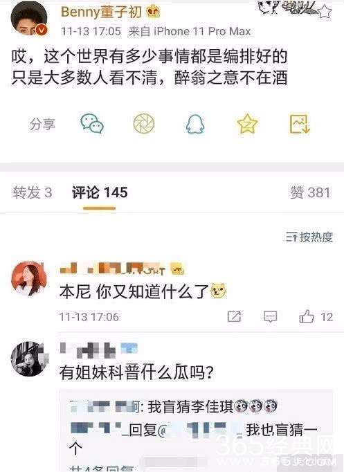 342ac65c103853435afffa5c2529737bca80885f