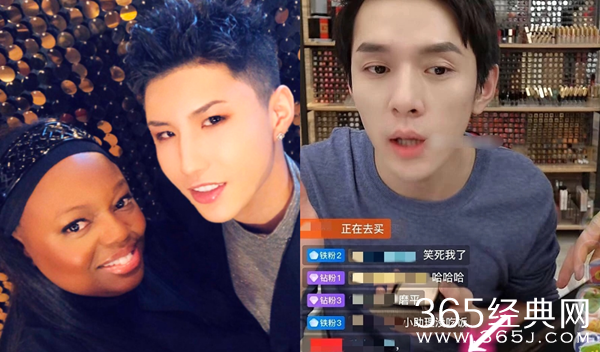 究竟是谁在带节奏？董子初粉丝骂李佳琦并要求道歉