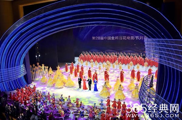 2019中国金鸡奖开幕 千位优秀电影人齐聚