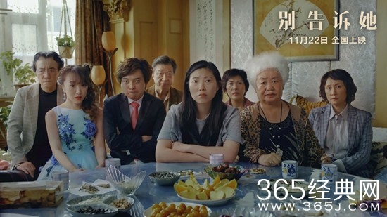 电影《别告诉她》突然改档的原因是什么？