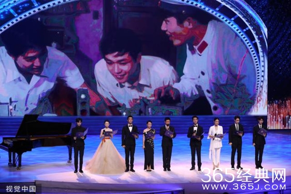 2019金鸡奖正式开幕 现场宣布金鸡奖将每年评选