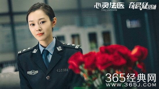 《心灵法医》罗笔芯的结局揭秘