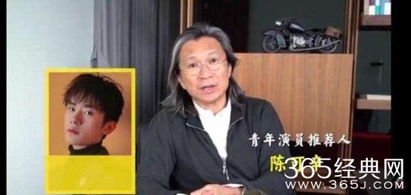 陈可辛称赞易烊千玺:我完全被他的表演震住了