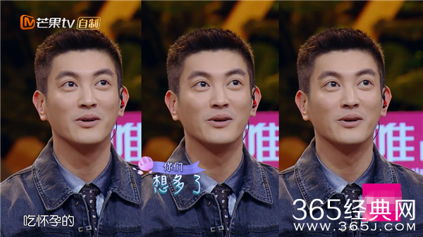 霍思燕被疑怀孕 杜江否认老婆怀孕：只是吃多了