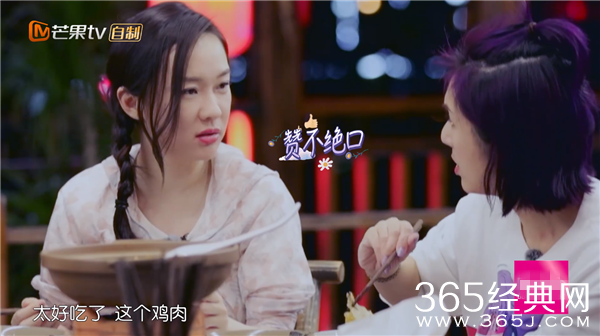 霍思燕被疑怀孕 杜江否认老婆怀孕：只是吃多了